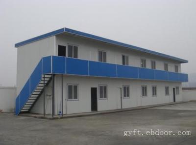 貴州輕鋼活動(dòng)板房公司_相關(guān)信息_貴州藍(lán)天鋼結(jié)構(gòu)工程/貴州鋼結(jié)構(gòu)/貴陽鋼結(jié)構(gòu)/貴州鋼結(jié)構(gòu)安裝/貴陽鋼結(jié)構(gòu)公司/貴州鋼結(jié)構(gòu)工程