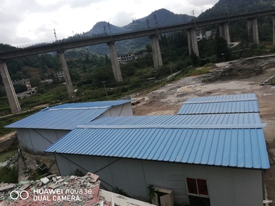 貴陽企業(yè)活動板房網(wǎng)絡競價會詳情及參與指南