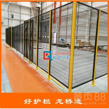 福州倉儲與貴陽活動板房 高質(zhì)量隔離網(wǎng)的專業(yè)應(yīng)用