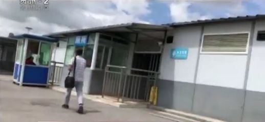 貴陽(yáng)客車(chē)站公廁二元現(xiàn)象 免費(fèi)與收費(fèi)并存惹爭(zhēng)議