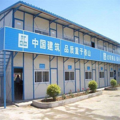 貴陽(yáng)修文人住集裝箱及夾心巖棉板房回收服務(wù) 專(zhuān)業(yè)本地公司助您環(huán)保處理