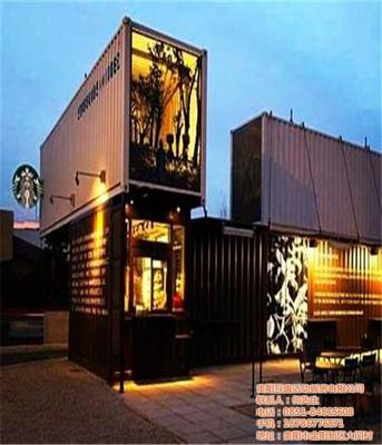 貴州地區(qū)活動(dòng)房與集裝箱尺寸詳解 都勻、貴陽(yáng)常見(jiàn)規(guī)格及應(yīng)用