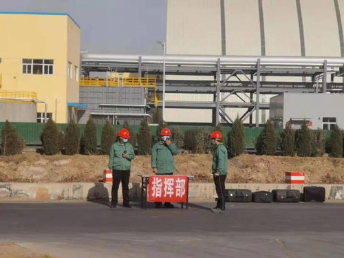 心連心公司2021年上半年集團(tuán)級(jí)綜合預(yù)案應(yīng)急演練在貴陽(yáng)活動(dòng)板房項(xiàng)目成功舉行