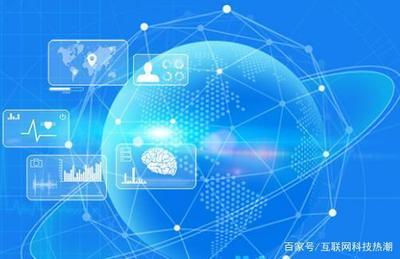 中國移動牽頭打造“健康醫療大數據”國家隊，人工智能基礎軟件開發引領行業新變革